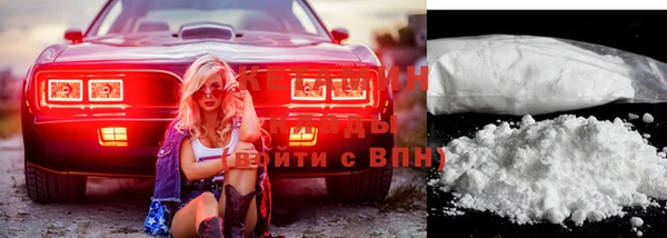 амфетамин Богданович