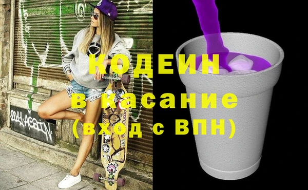 ешки Богородицк