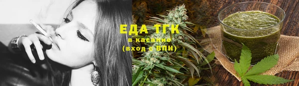меф Богородск