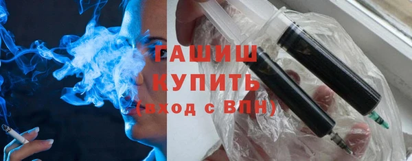 прущие крисы Бугульма