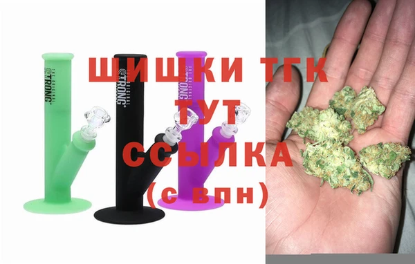 меф Богородск