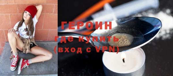 ешки Богородицк