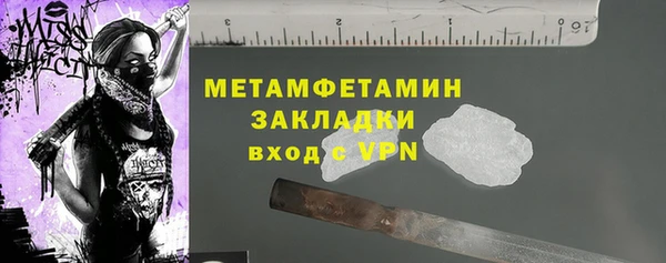 ешки Богородицк