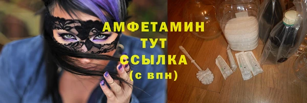 ешки Богородицк