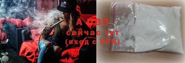 амфетамин Богданович