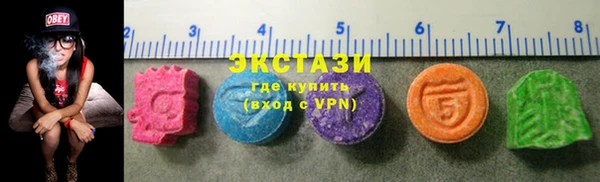 ешки Богородицк