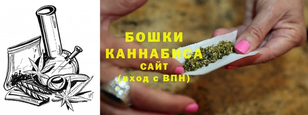 амфетамин Богданович