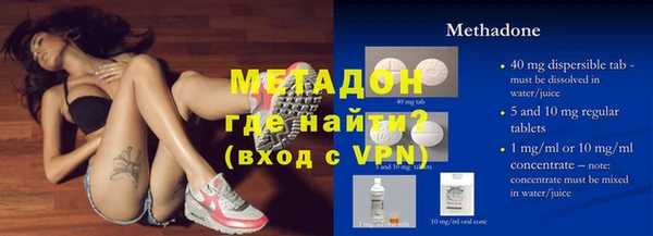 ешки Богородицк