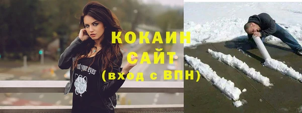 ешки Богородицк
