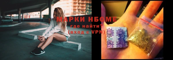 ешки Богородицк