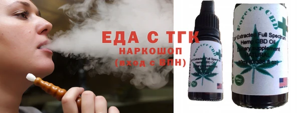 амфетамин Богданович