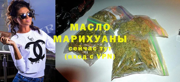 меф Богородск