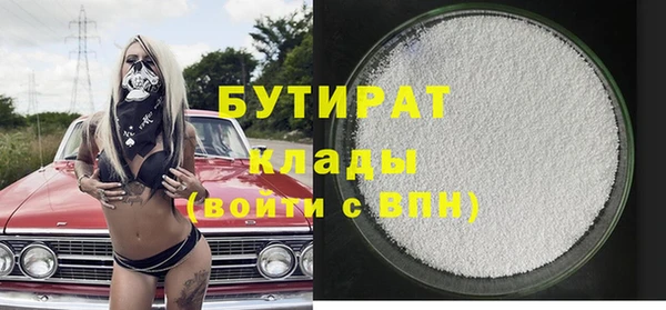 ешки Богородицк