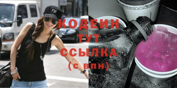 ешки Богородицк