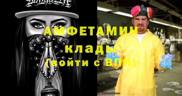 ешки Богородицк