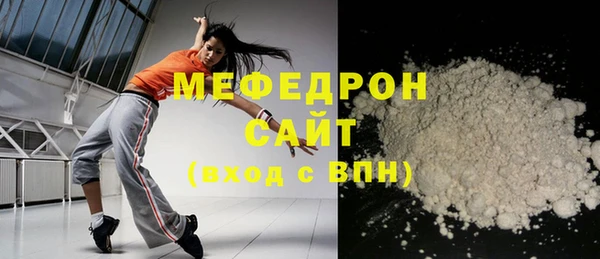 ешки Богородицк