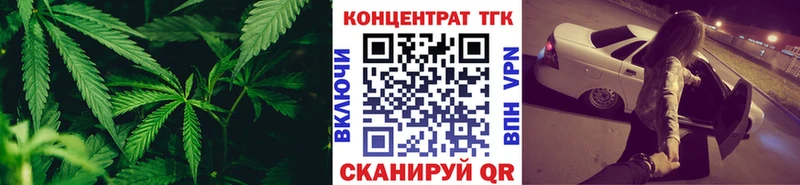 ТГК THC oil Удачный